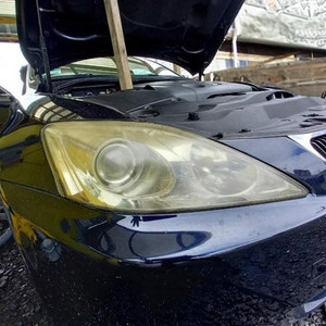 Before & After Headlight Restoration